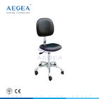 AG-NS005 avec le tabouret réglable de laboratoire de chaise d'hôpital de cuir d'unité centrale