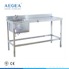 Le CE AG-WAS005 a approuvé la table de travail d'hôpital de l'acier inoxydable 304