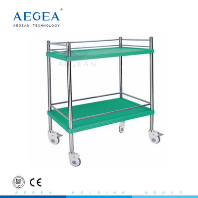 Chariot facultatif à instruments de clinique d'hôpital de couleur d'acier inoxydable de salle d'opération d'AG-SS053A